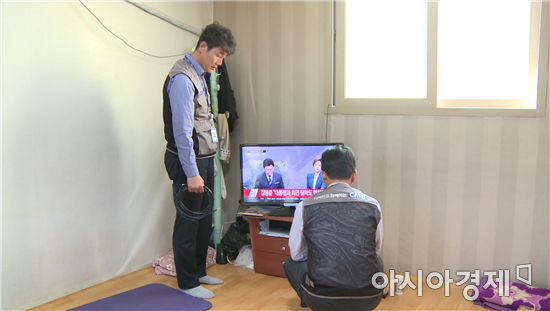 CMB 광주방송, ‘찾아가는 서비스’지역민들 큰 호평