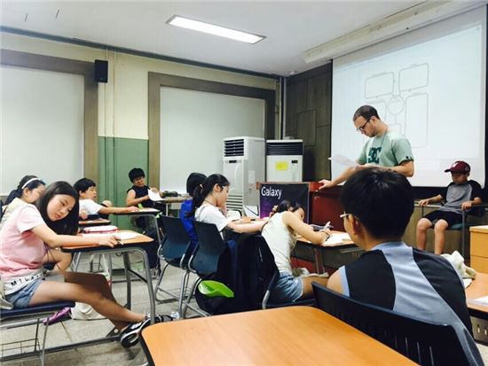 광진구, 여름방학 영어캠프 운영  
