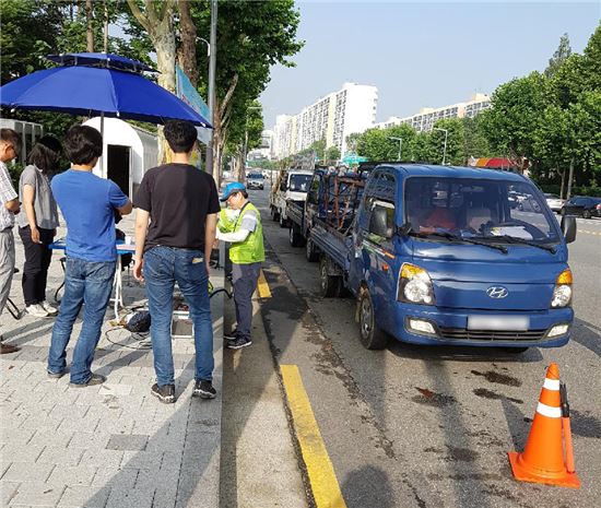 미세먼지 저감 등 강남구 환경개선 5개년 계획 본격 시작