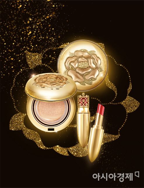 '후 럭셔리 글로우 룩 컬렉션' 출시