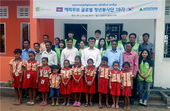 현대엔지니어링, 새희망학교 6호 기증