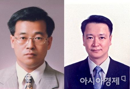 국세청 고위직 인사…차장 서대원·서울청장 김희철