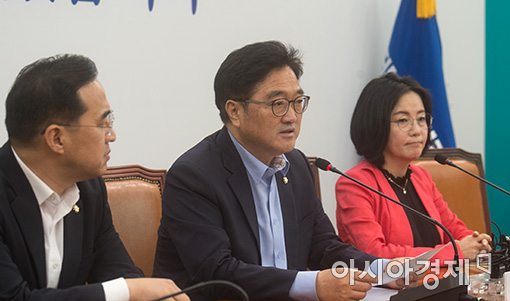 [포토]우원식 원내대표, 긴급 기자회견
