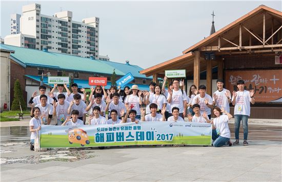 지역과 밥상의 재생, 생산자ㆍ소비자가 기적을 만들어가는 '완주로컬푸드' 방문기