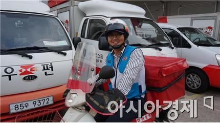 광양우체국 전대현 집배원, 쓰러진 노인 목숨 구해