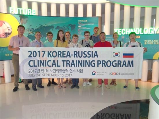 메디포스트, "러시아 보건의료 연수단, 제대혈은행 방문"