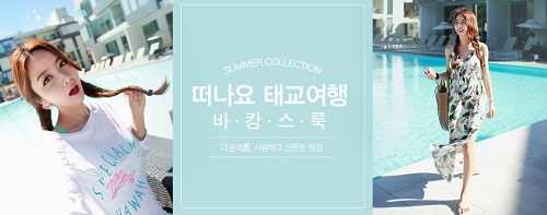맘누리