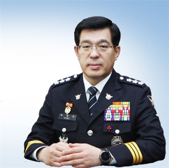 박경민 해양경찰청장