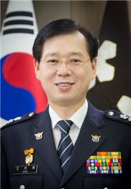조현배 부산지방경찰청장