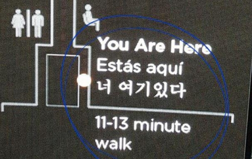 확대한 한글 병기 안내 표지/사진=뉴스앤포스트