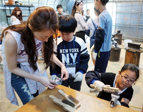 SK케미칼, 후원 아동·청소년들과 ‘외갓집 체험’