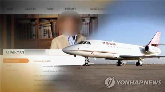 작년 한국 여승무원 성폭행 혐의,  중국 대기업 회장 무혐의 처분