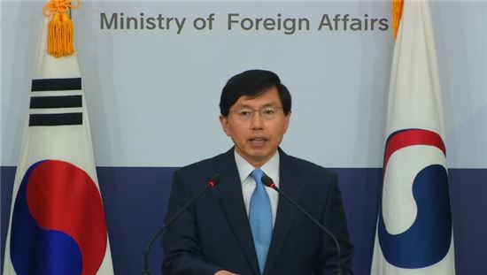 외교부 "군함도, 한국인 강제노역 주지의 사실"