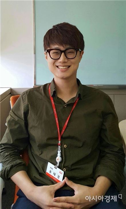 송태경 롯데마트 과일 상품기획자(MD)