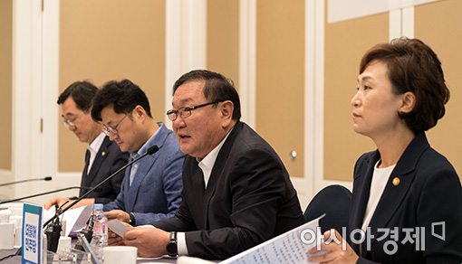 [포토]발언하는 김태년 정책위의장