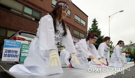 [포토]전국 영어회화전문강사 고용안정 촉구 108배