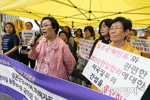 [포토]'미 하원 일본군성노예제 결의 재책 10주년 맞이 기자회견'