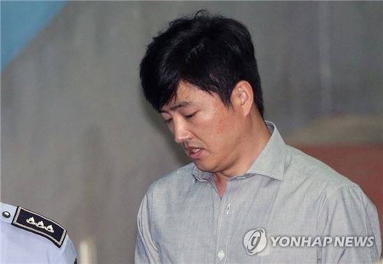 고영태 첫 재판서 김수현 증인 불출석…"신변에 위협 느껴"