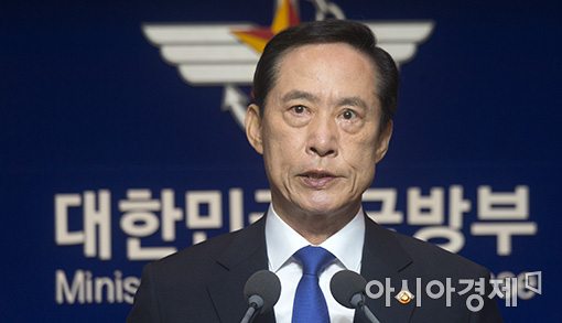 송 국방장관 연합사 첫 방문… “UFG 연습 만전” 당부