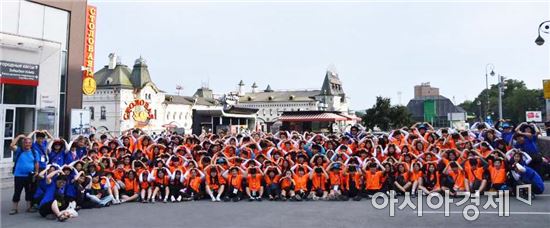 [전남독서토론열차학교 4보]시베리아 횡단열차 타고, 민족의 시원을 찾아...
