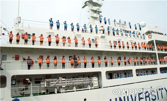 선상무지개학교, 스스로의 꿈과 비전을 세워라