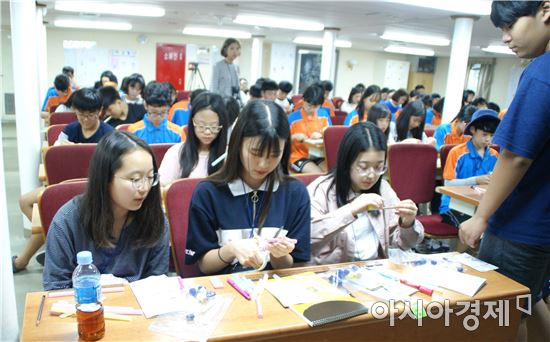 선상무지개학교, 스스로의 꿈과 비전을 세워라