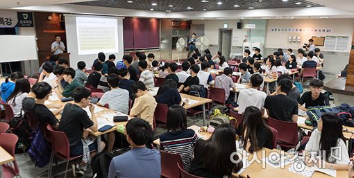 [포토]방학도 잊은 수험생들