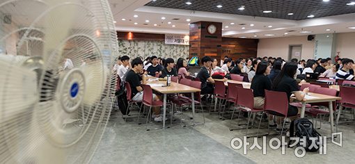 [포토]대학입시 본격 시작