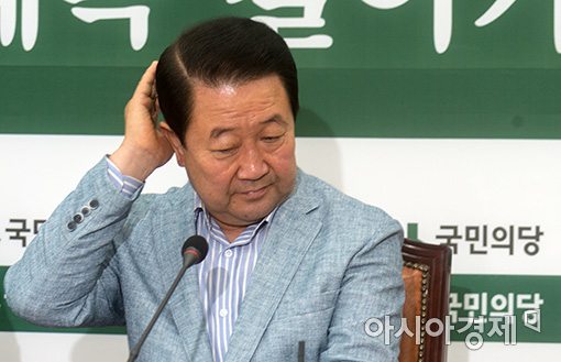 박주선 "제보 조작, 黨도 속았지만…국민께 죄송"
