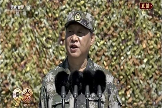 [포토]전투복 입은 시진핑…신형 ICBM 공개