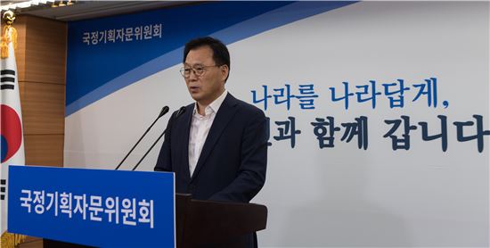박광온 더불어민주당 의원. 사진=연합뉴스