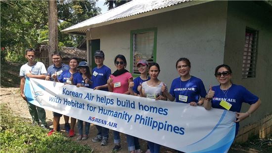 대한항공, 필리핀서 사랑의 집 짓기 봉사 