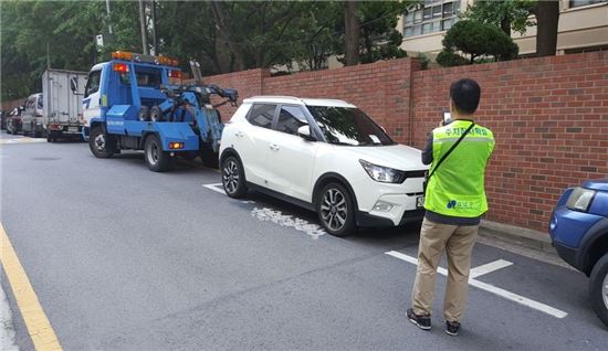 강남구, 부정사용 거주자우선주차면 환수