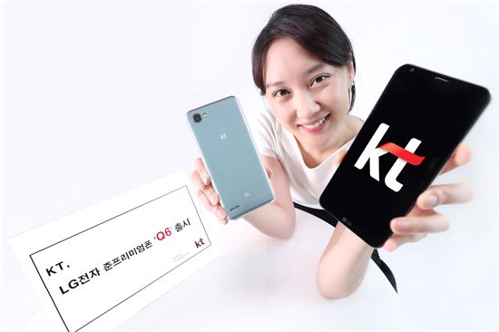 KT, 다음달 준프리미엄폰 'LG Q6, Q6+' 출시