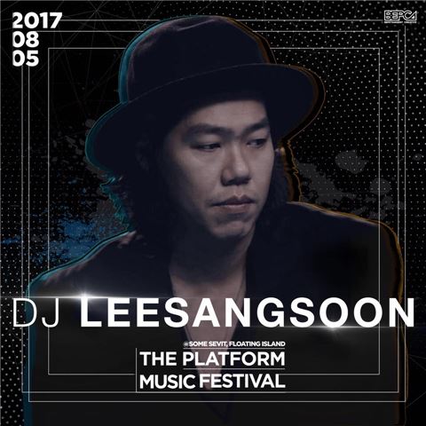 '더 플랫폼 뮤직 페스티벌' 무대에 오르는 이상순/ 사진= 더 플랫폼 뮤직 페스티벌 페이스북
