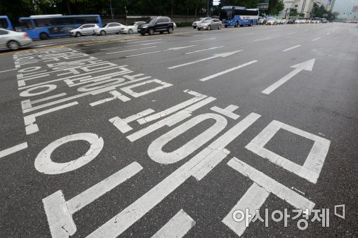 [포토]휴가 떠난 도심