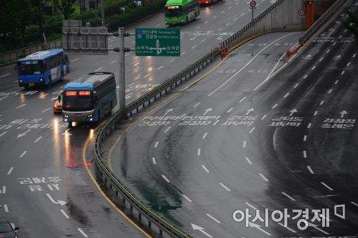 [포토]휴가철, 여유로운 출근길