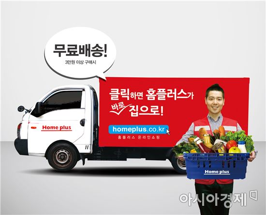 "날씨가 甲" 폭염·장마에 희비 엇갈리는 유통가(종합)