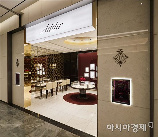 지구상 0.1% 미만…신세계百, 희소가치 컬러 다이아몬드 판매