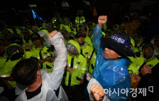 [포토]사드 반대 목소리 높이는 성주·김천 주민들 