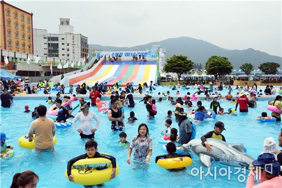 장흥 물축제 수영장