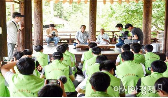 전남도, 청소년 대상 남도고택 체험프로그램 인기