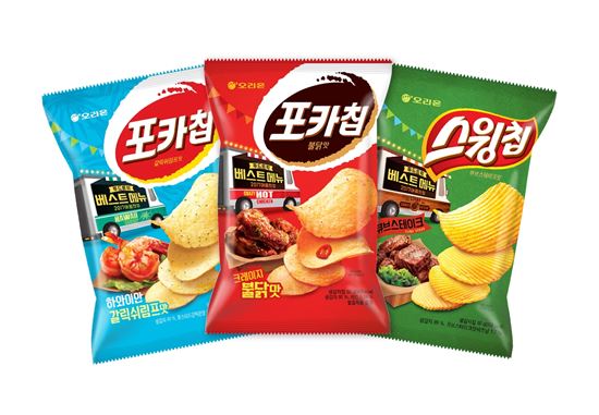 오리온의 여름 한정판 ‘포카칩·스윙칩 푸드트럭’, 200만봉 돌파 