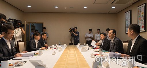 [포토]과실 20% 이상 급등, 긴급 물가관계차관회의