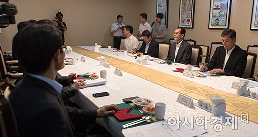 [포토]소비자물가 2.2%↑, 긴급 물가관계차관회의