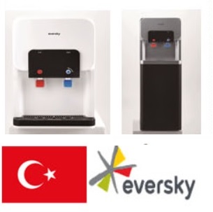 터키서 날개 단 '웅진 정수기'…현지거점 2곳 추가