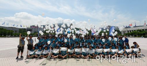 [포토]2017 휴전선 155마일 횡단 발대식