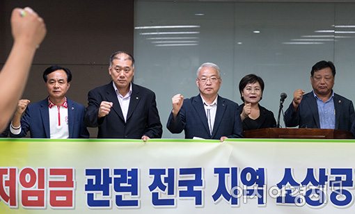 [포토]최저임금 상승에 뿔난 소상공인들