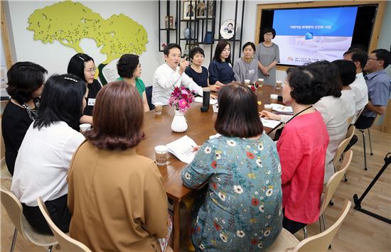 경기도 '어린이집 회계관리시스템' 보급 연기