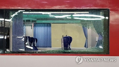 사고가 발생한 열차/사진=연합뉴스